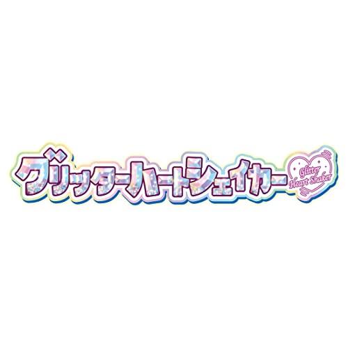 グリッターハートシェイカー |  | 05