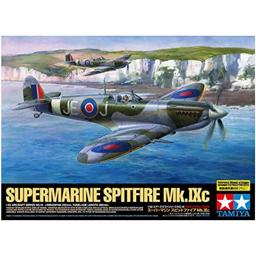 タミヤ 1/32 エアークラフトシリーズ No.19 イギリス空軍 スーパーマリン スピットファイア Mk.IXc プラモデル 60319｜riftencom｜07