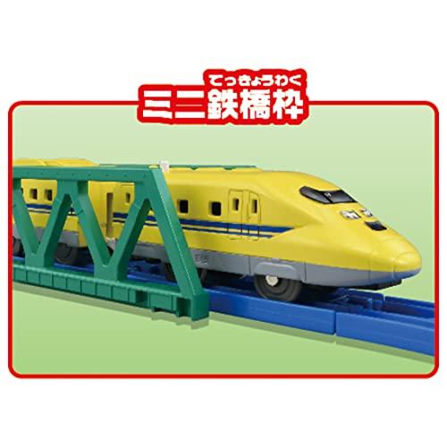 タカラトミー 『 プラレール プラレールエントリーセット 923形