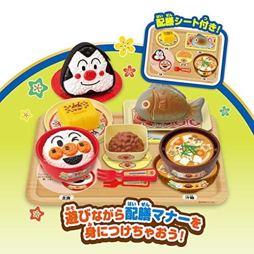 【数量限定】ジョイパレット アンパンマン おにぎりもギュッ! シューッとたけたよ ジョイパレット(JOYPALETTE) おにぎりもギュッ! シューッとたけたよ