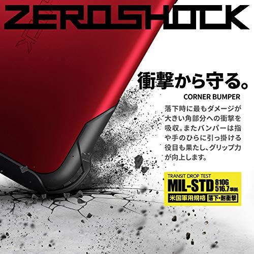 エレコム iPhone SE (第2世代/第3世代) / 8 / 7 用 ケース 耐衝撃 角エアクッション レッド PM-A22SZERORD |  | 01