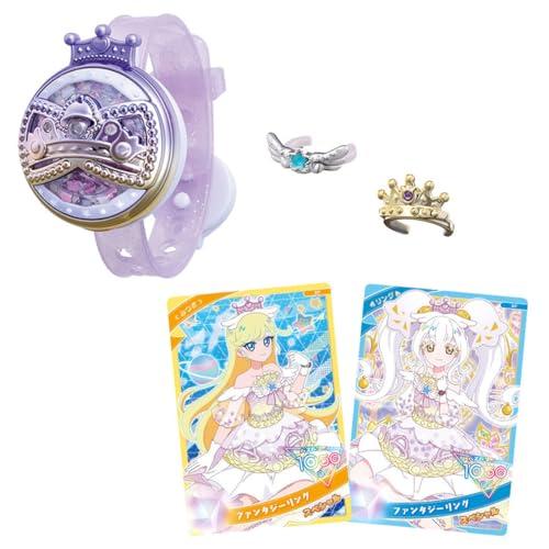 タカラトミー(TAKARA TOMY) ひみつのアイプリ ひみつのアイプリブレスR