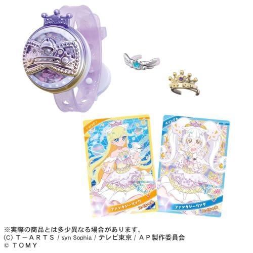 タカラトミー(TAKARA TOMY) ひみつのアイプリ ひみつのアイプリブレスR