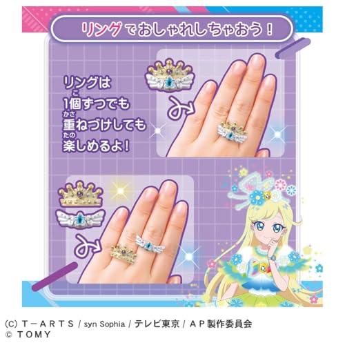 アイプリ　確認用 タカラトミー(TAKARA TOMY) ひみつのアイプリ ひみつのアイプリ