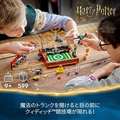 レゴ(LEGO) ハリー・ポッター 魔法のトランク＜クィディッチ競技場＞ 76416 おもちゃ ブロック プレゼント ファンタジー 魔法 男の子｜riftencom｜04