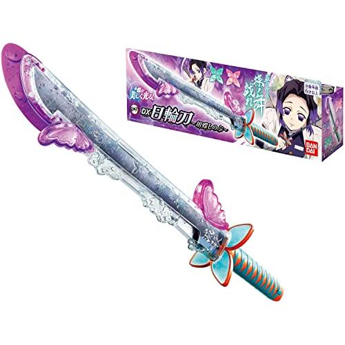 バンダイ] 鬼滅の刃 DX日輪刀 ~胡蝶しのぶ~ : リフテン.com