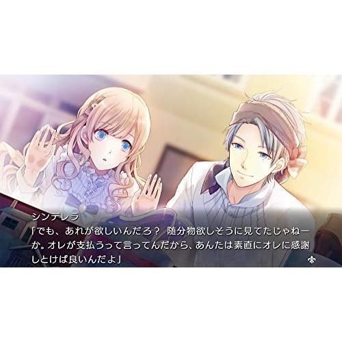 大正×対称アリス all in one - Switch : リフテン.com - 通販