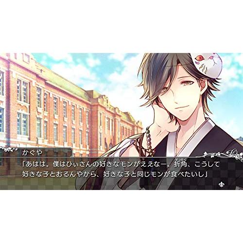 Switch 大正×対称アリス all in one 大正×対称アリス all in one - Switch: Video Games - Amazon.ca