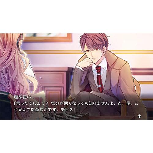 大正×対称アリス all in one - Switch : リフテン.com - 通販