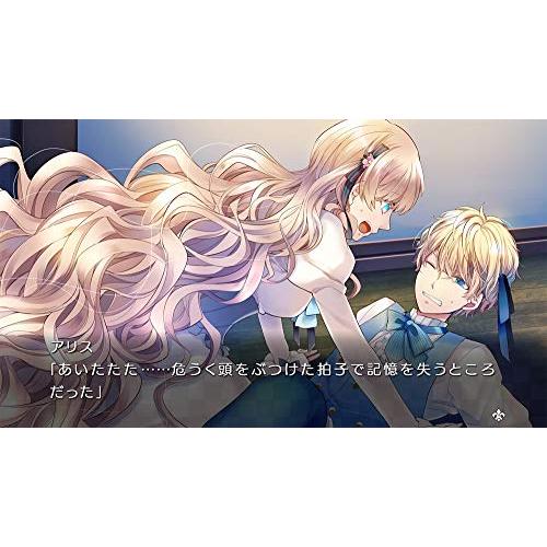 大正×対称アリス all in one - Switch : リフテン.com - 通販