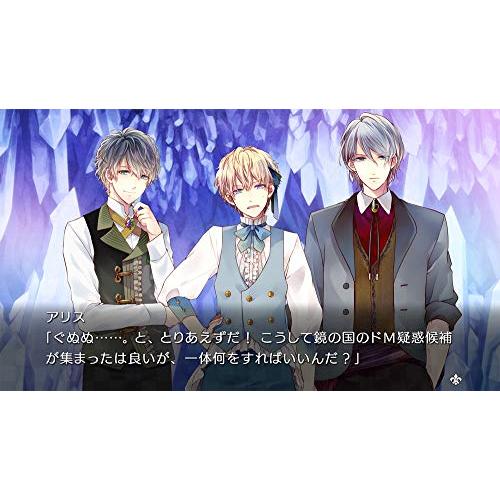 大正×対称アリス Switch 2本セット 大正×対称アリス Switch 2本セット