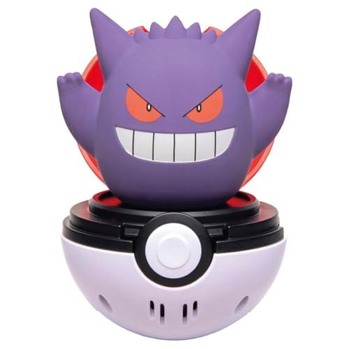 ポケットモンスター ぴょこぷにゅ ゲンガー | 