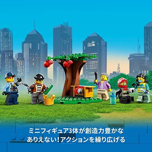レゴ(LEGO) シティ 緊急出動本部 60371 おもちゃ ブロック プレゼント