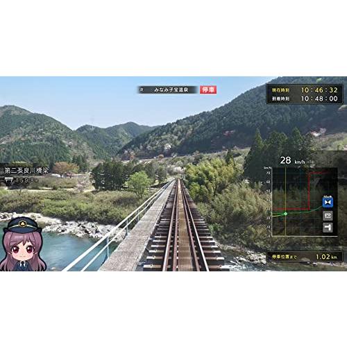 鉄道にっぽん！路線たびEX 清流運転 長良川鉄道編 スイッチ 動作確認済① Amazon.com: 鉄道にっぽん！路線たびEX 清流運転 長良川鉄道編