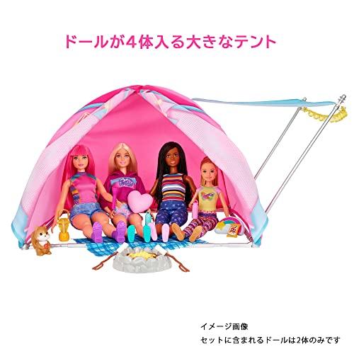 バービー(Barbie) かわいいピンクのテントとキャンプセット【着せ替え