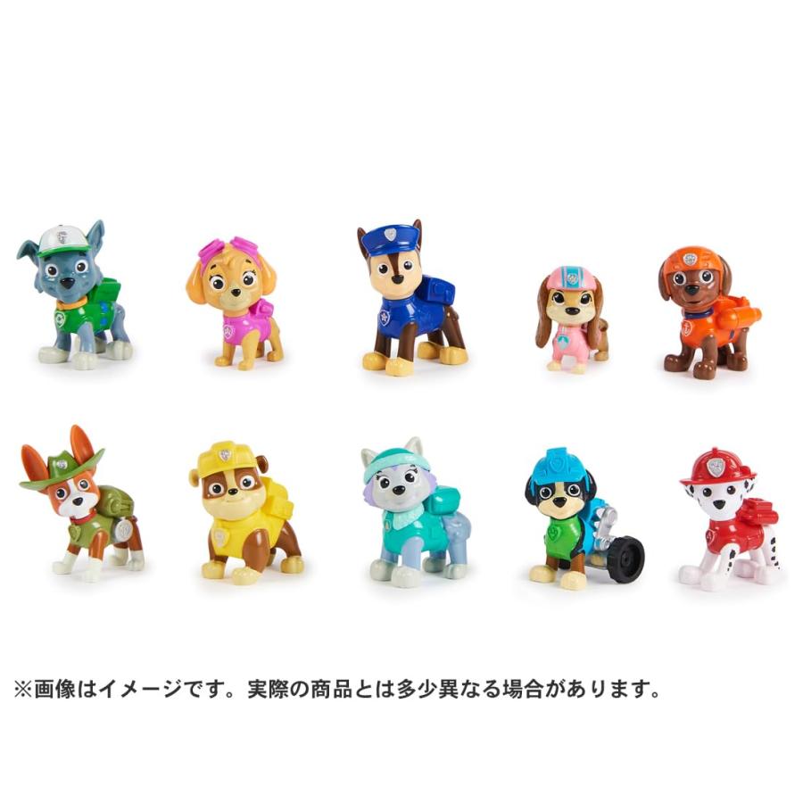 パウ・パトロール パウっと集合! フィギュアギフトパック_1