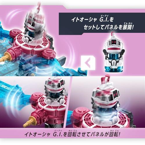 バンダイ(BANDAI)] 超宇宙刑事ギャバン インフィニティ DXギャバリオン