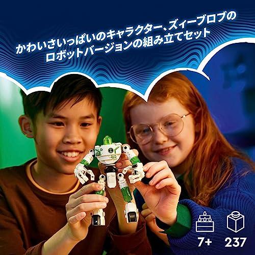 レゴ(LEGO) ドリームズ マテオとズィーのメカロボット 71454 おもちゃ
