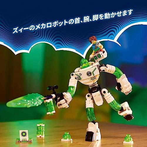 レゴ(LEGO) ドリームズ マテオとズィーのメカロボット 71454 おもちゃ