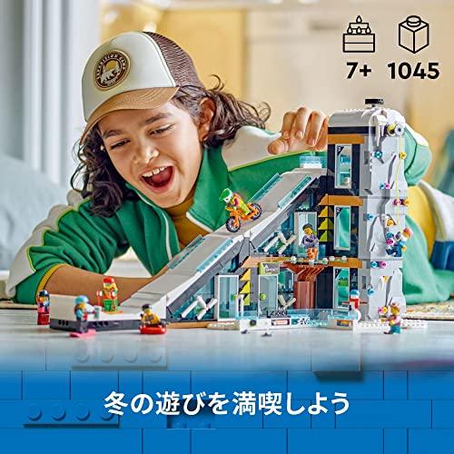 レゴ(LEGO) シティ スノースポーツセンター 60366 おもちゃ ブロック プレゼント 街づくり 男の子 女の子 7歳 ~｜riftencom｜04