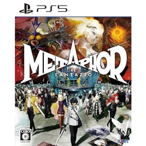 PlayStation - メタファー：リファンタジオ　先着購入特典付き　PS5 メタファー：リファンタジオ - PS5 【先着購入特典：DLC封入付き