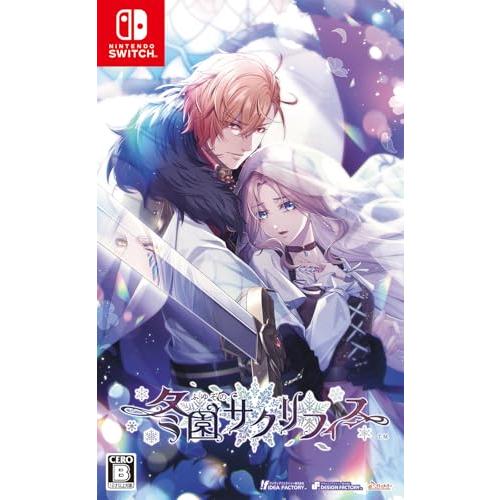 【Switch】冬園サクリフィス | 