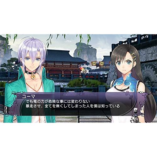 (未使用･未開封品)BLADE ARCUS Rebellion from Shining - PS4 BLADE ARCUS Rebellion from Shining PS4 PlayStation 4 SEGA
