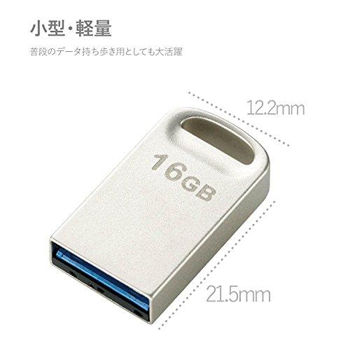 エレコム USBメモリ 16GB USB3.0 超小型 シルバー MF-SU316GSV｜riftencom｜07