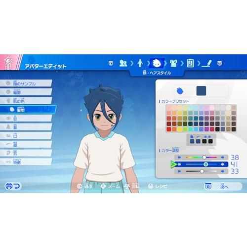 イナズマイレブン 英雄たちのヴィクトリーロード Nintendo Switch 2