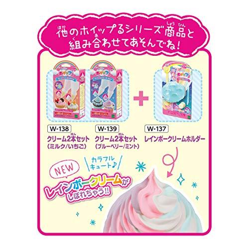 ホイップる 別売り 【ホイップる クリーム2本セット(ブルーベリー/ミント)】 W-139 |  | 03