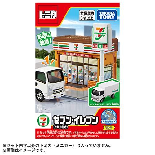 トミカ トミカタウン セブン-イレブン (トミカ付き) : リフテン.com