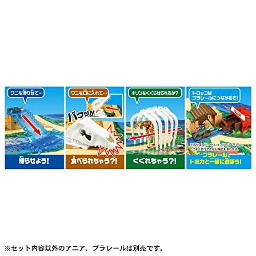 タカラトミー 『 アニア 自由にくみかえ!サファリ動物園 (スペシャルトミカ同梱版) 』 動物 恐竜 リアル 動く フィギュア おもちゃ 3歳以_11