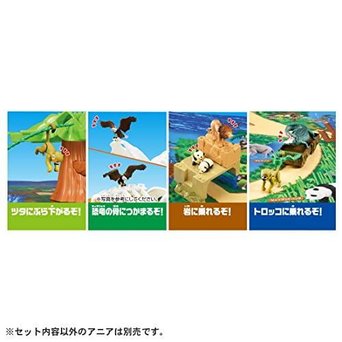 タカラトミー 『 アニア 自由にくみかえ!サファリ動物園 (スペシャルトミカ同梱版) 』 動物 恐竜 リアル 動く フィギュア おもちゃ 3歳以_1