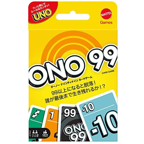マテルゲーム(Mattel Game) ウノ(UNO) オーノー ナインティナイン 【7才~】 HHL37 オレンジ | 