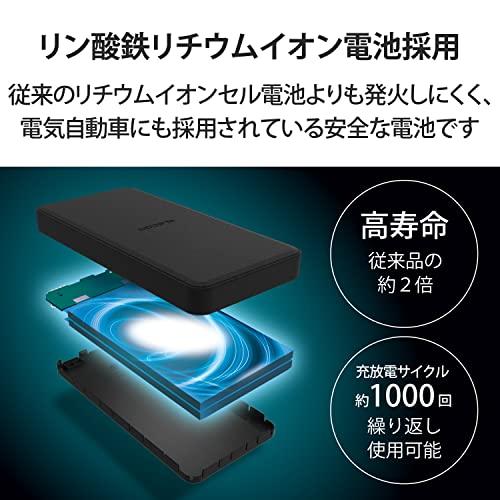 エレコム モバイルバッテリー 大容量 急速充電 12000mAh USB PD対応 20W 2台同時充電 DE-C39-12000BK |  | 01