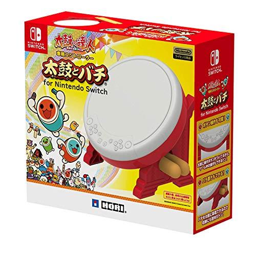 【任天堂ライセンス商品】太鼓の達人専用コントローラー 「太鼓とバチ for Nintendo Switch」【Nintendo Switch対応の画像