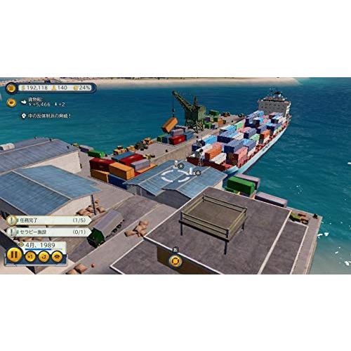 トロピコ 6 Nintendo Switchエディション - Switch : リフテン.com