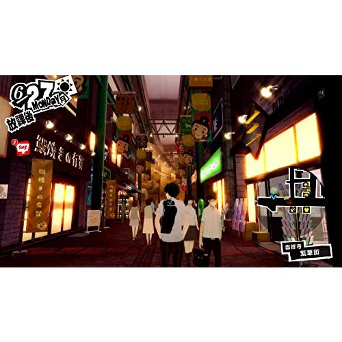 ペルソナ5 ザ・ロイヤル - Switch : リフテン.com - 通販 ペルソナ5 ザ・ロイヤル - Switch : リフテン.com - 通販