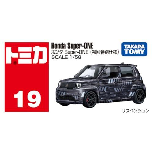 タカラトミー(TAKARA TOMY) トミカ No.19 ホンダ Super-ONE (初回版