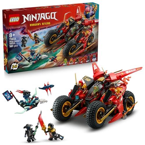 レゴ(LEGO) ニンジャゴー ニンジャ・コンバットビークル 71844 