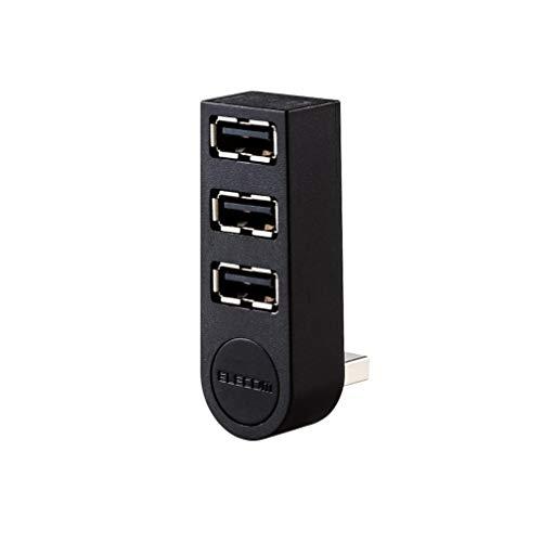 エレコム USBハブ 2.0 バスパワー 3ポート 直挿し 機能主義  U2H-TZ325BXBK | 