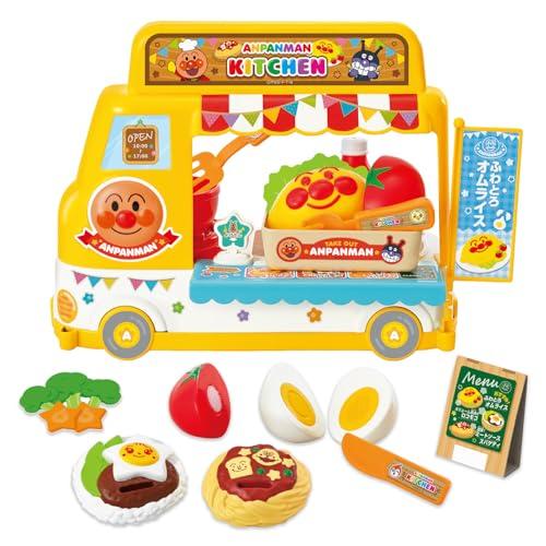 ジョイパレット(JOYPALETTE) アンパンマン チャイムで注文♪おりょうりをテイクアウト! できたてアンパンマンキッチンカー | 