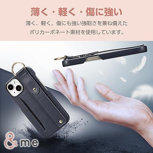 エレコム iPhone15 ケース me レザー オープンタイプ バンド付き ベルト付き カードポケット付き ブラック  PM-A23APLOILB |  | 01