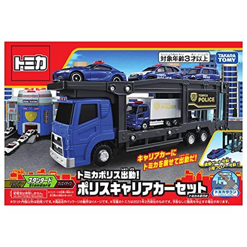 タカラトミー(TAKARA TOMY) トミカワールド ポリスキャリアカーセット
