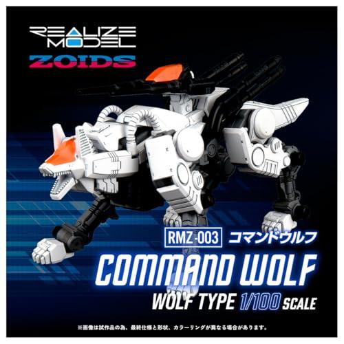 T-SPARK REALIZE MODEL リアライズモデル RMZ-003 コマンドウルフ