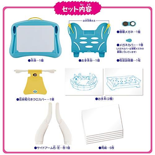 バンダイ(BANDAI) アートで遊ぼう! マジカルイラストレーター |  | 01