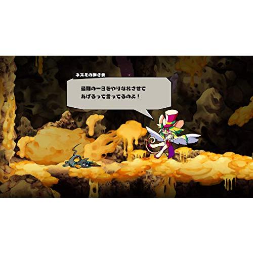 MAD RAT DEAD - Switch : リフテン.com - 通販 - Yahoo!ショッピング