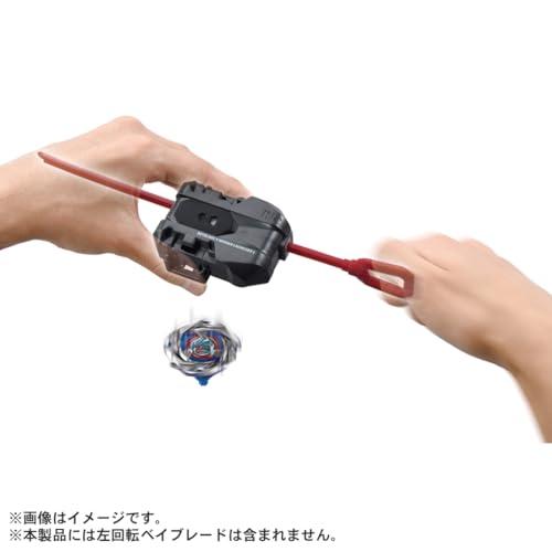 BEYBLADE X ベイブレードX BX-40 ワインダーランチャーL : リフテン