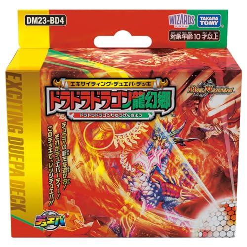 デュエパ　連ドラ デュエル・マスターズ TCG DM23-BD4 エキサイティング・デュエパ