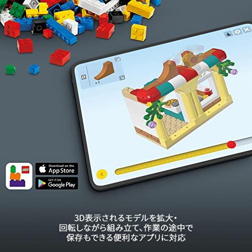 レゴ(LEGO) テクニック NASA 火星探査ローバー パーサヴィアランス 42158 おもちゃ ブロック プレゼント 宇宙 うちゅう 男の子 |  | 08